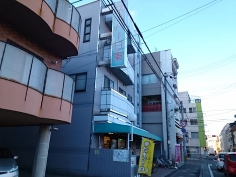 Naikan13 20230308000000