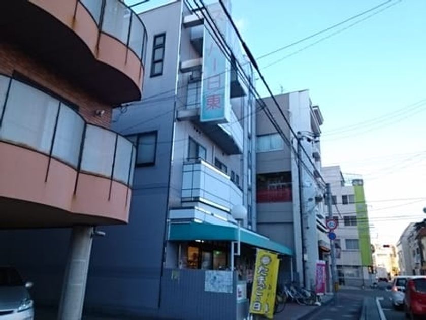 Naikan13 20230308000000 945x630