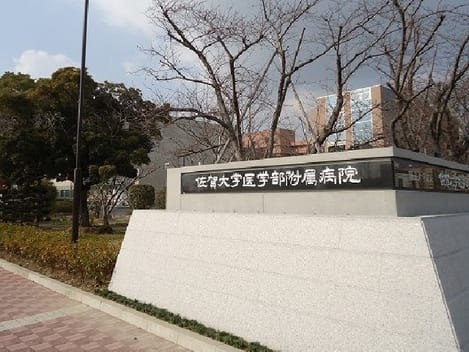 Naikan13 20200406000000