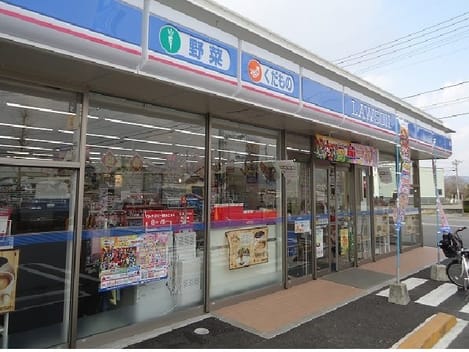 Naikan15 20200406000000