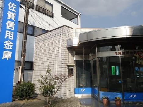 Naikan17 20200406000000