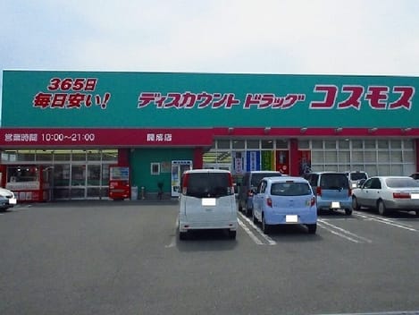 Naikan18 20200406000000