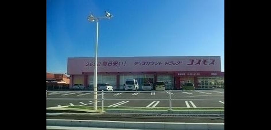Naikan13 20260716000000 945x630
