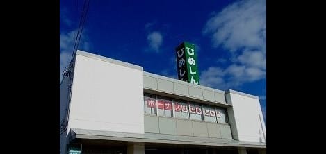 Naikan16 20260716000000