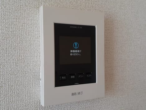 Naikan12 20220725000000