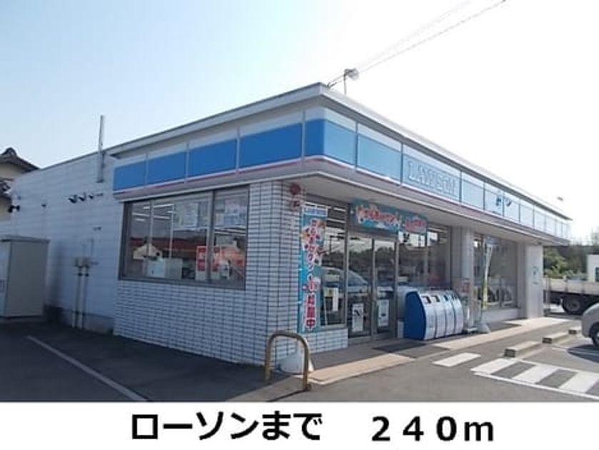 Naikan13 20160305000000 945x630
