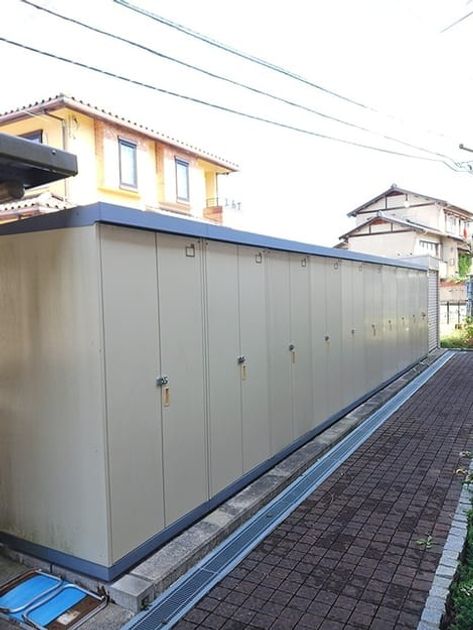 Naikan10 20261001000000 945x630
