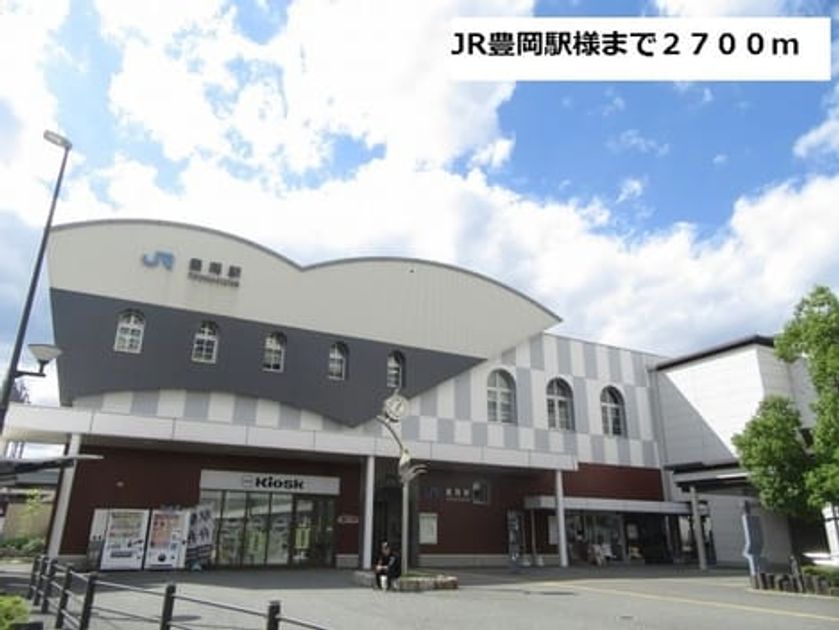 Naikan13 20191204000000 945x630