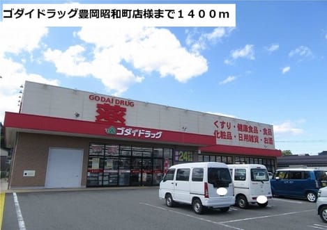 Naikan17 20191204000000