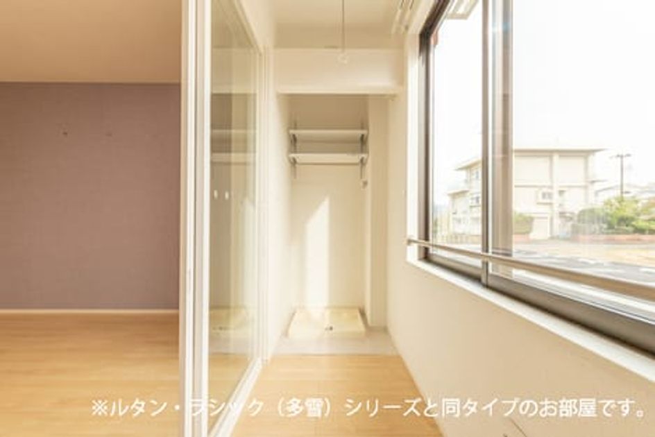 Naikan11 20260518000000 945x630