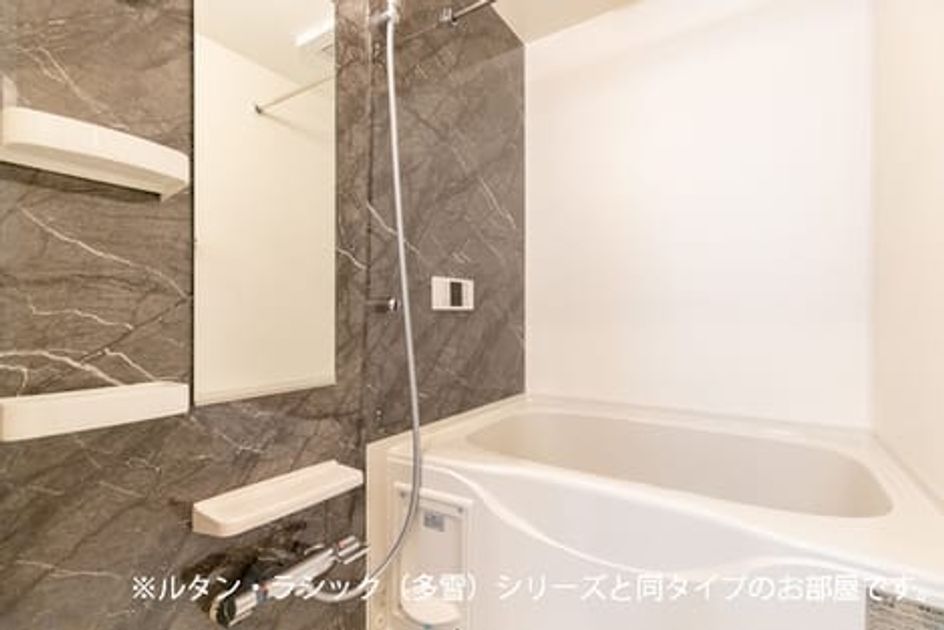 Naikan3 20260518000000 945x630