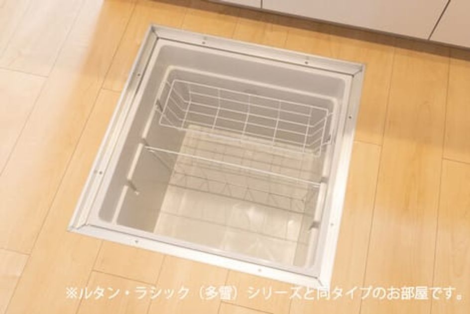 Naikan7 20260518000000 945x630