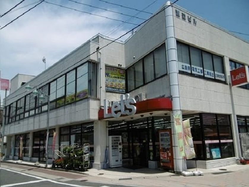 Naikan17 20200404000000 945x630