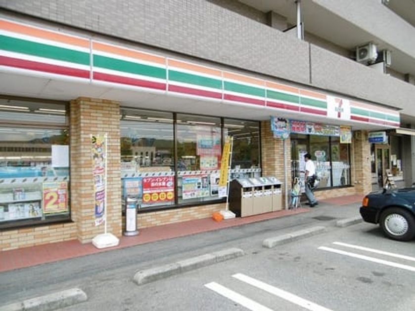 Naikan18 20200404000000 945x630