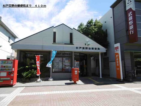 Naikan13 20150604000000