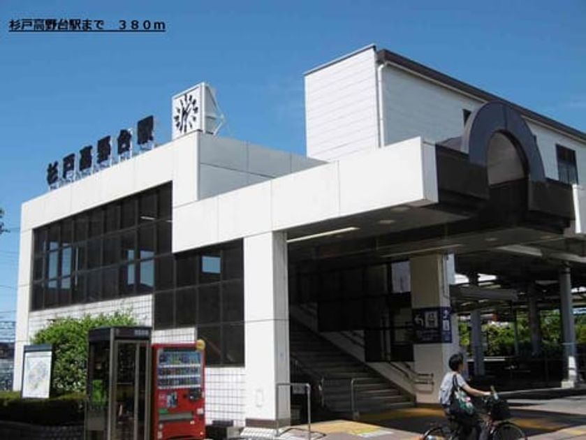 Naikan14 20150604000000 945x630
