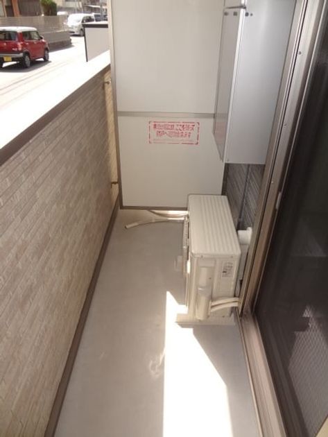 Naikan8 20220305000000 945x630