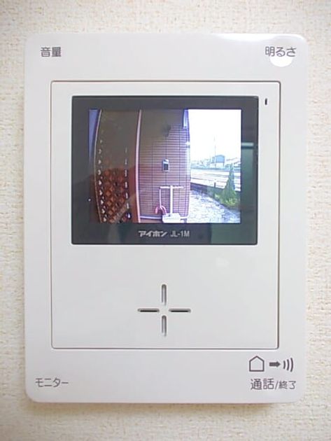 Naikan12 20150410000000 945x630