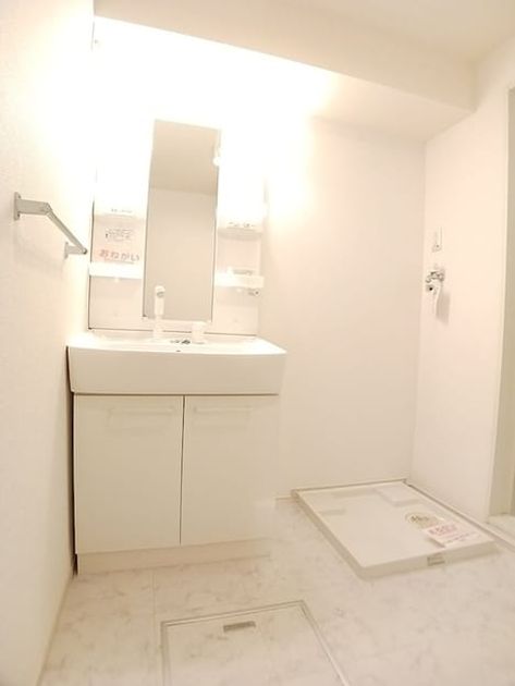Naikan4 20261021000000 945x630