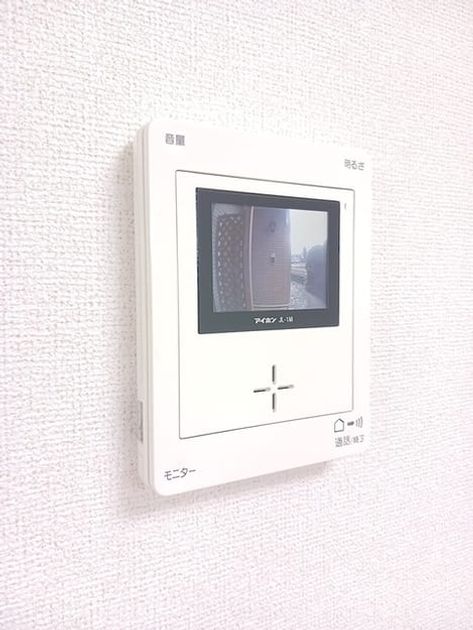 Naikan9 20261021000000 945x630