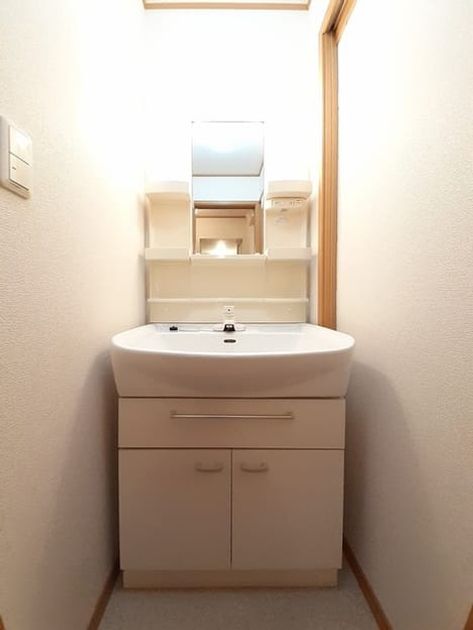 Naikan9 20240415000000 945x630