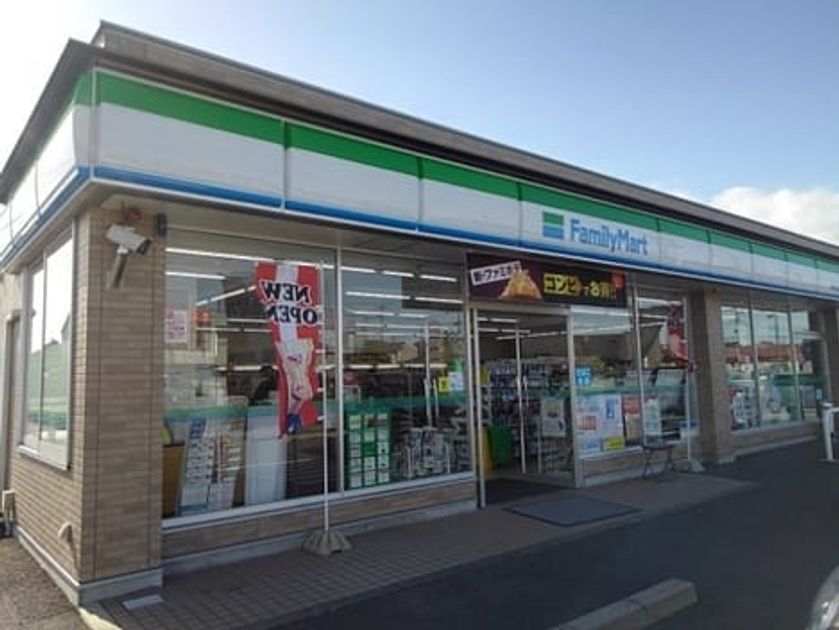Naikan14 20220914000000 945x630