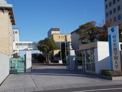 Naikan16 20220914000000