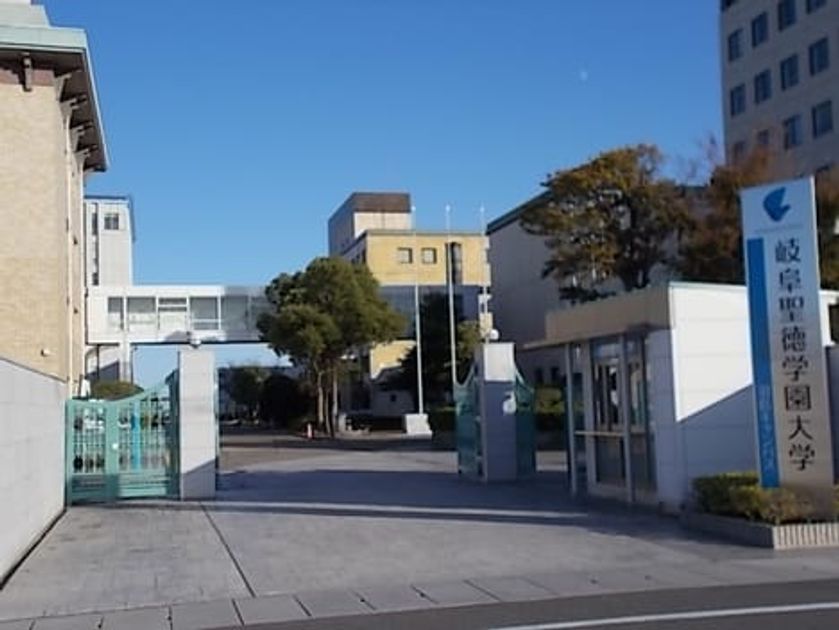 Naikan16 20220914000000 945x630