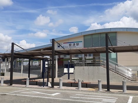 Naikan18 20220914000000