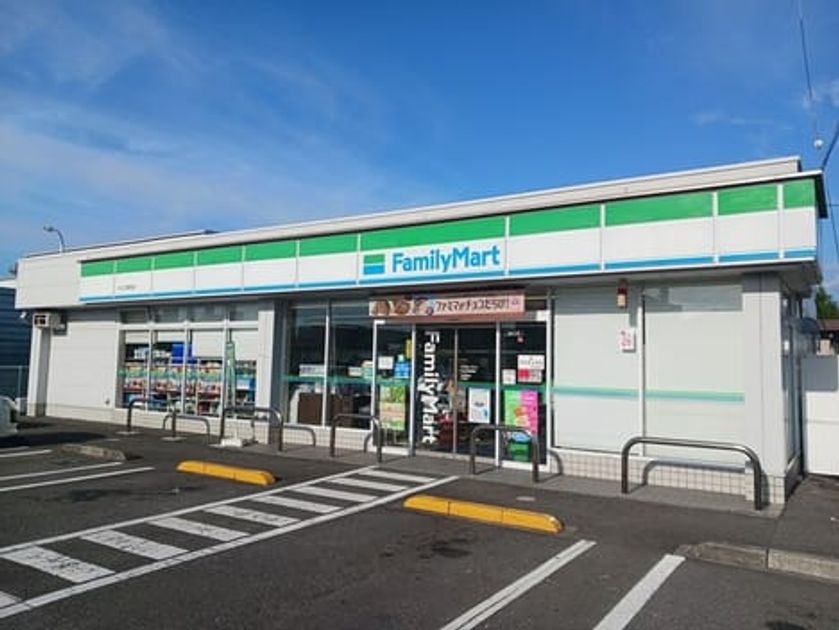Naikan13 20250514000000 945x630