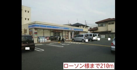 Naikan14 20160427000000