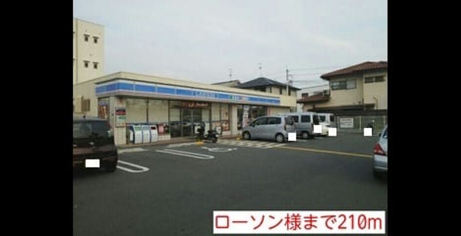 Naikan14 20160427000000 945x630