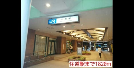 Naikan17 20140614000000