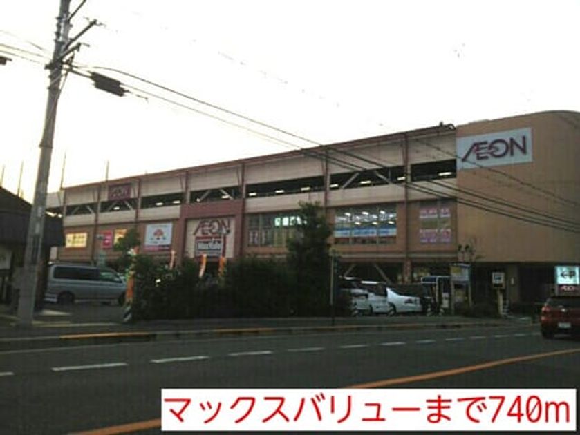 Naikan18 20140614000000 945x630