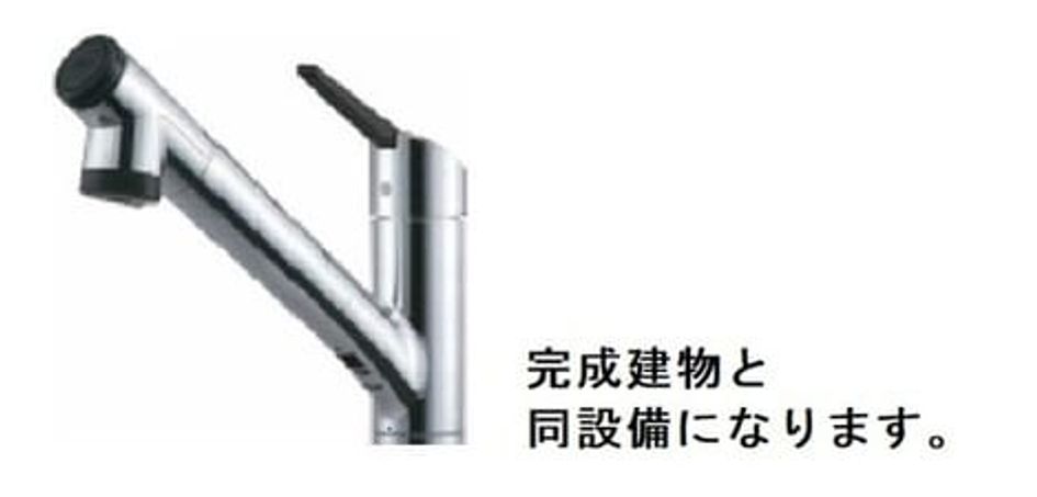 Naikan2 20260518000000 945x630