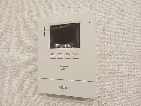 Naikan8 20260911000000
