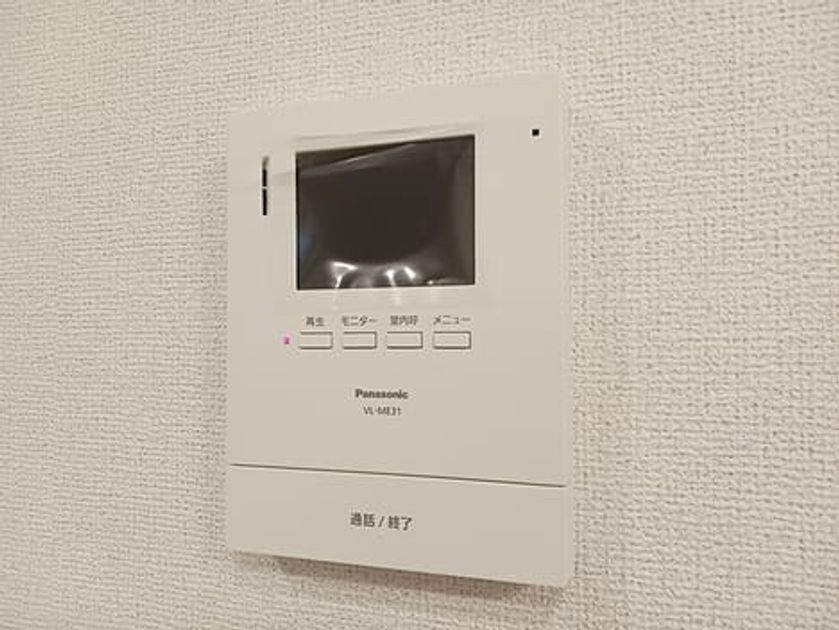 Naikan8 20260911000000 945x630