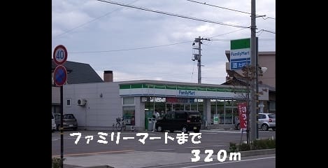Naikan15 20220928000000