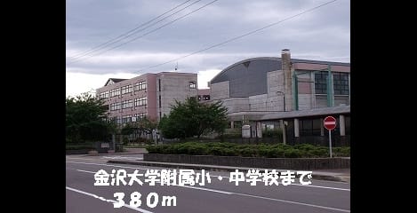Naikan16 20220928000000