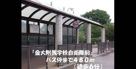 Naikan17 20220928000000