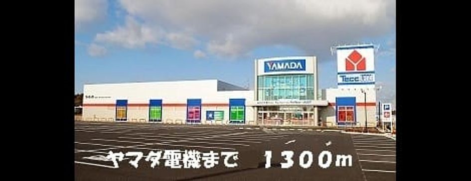 Naikan18 20220928000000 945x630