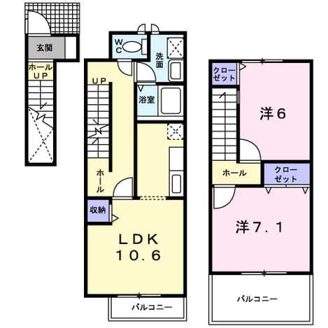 Madori 20190413000000