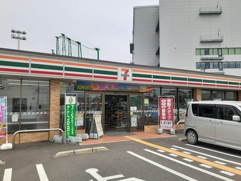 Naikan13 20230623000000 945x630
