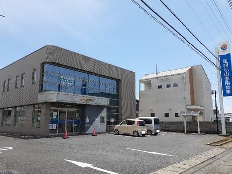 Naikan13 20231111000000