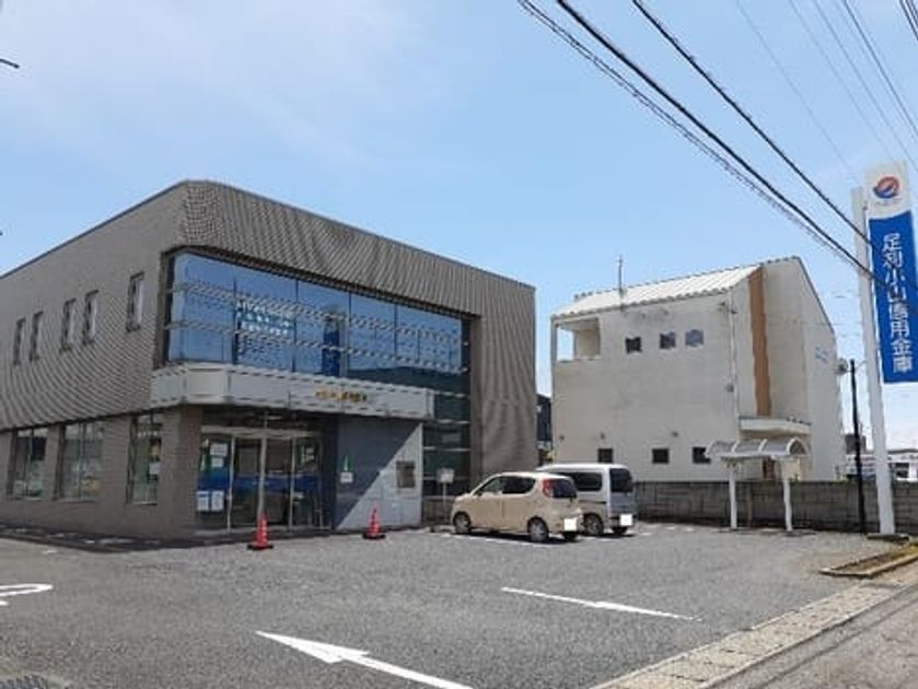Naikan13 20231111000000 945x630