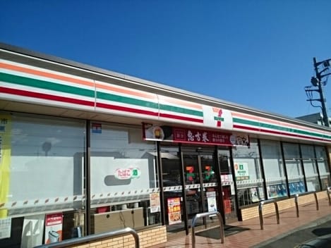 Naikan15 20231111000000