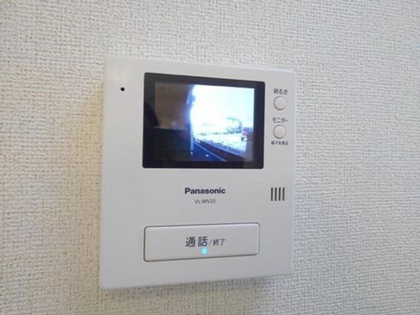 Naikan8 20200124000000 945x630