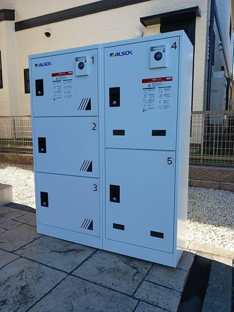 Naikan11 20251107000000