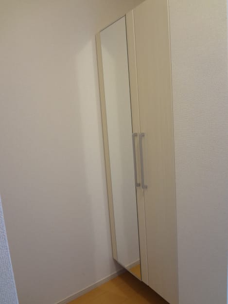 Naikan8 20150130000000