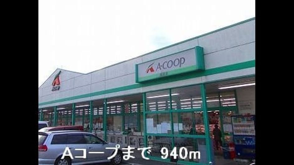 Naikan13 20220924000000 945x630